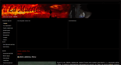 Desktop Screenshot of muerte.ru