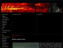 Tablet Screenshot of muerte.ru